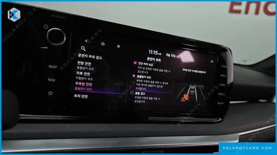 KIA K5 2.0