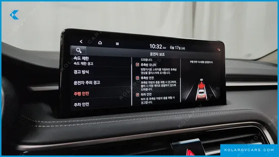 GENESIS G70 GASOLINE 2.5T 4WD