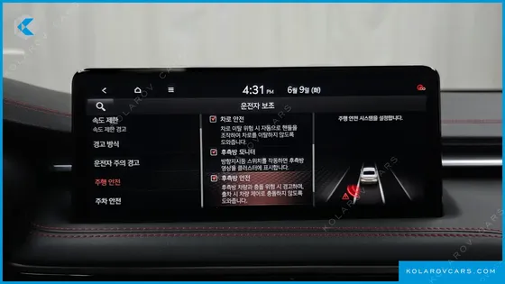 GENESIS G70 GASOLINE 3.3T 4WD