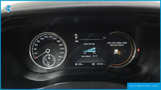 GENESIS G70 GASOLINE 2.0T 4WD
