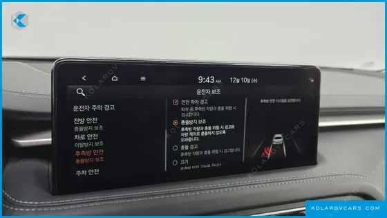 GENESIS G70 GASOLINE 2.0T 4WD