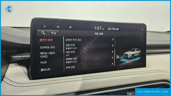 GENESIS G70 GASOLINE 2.0T 2WD