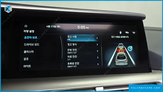 HYUNDAI NEXO PREMIUM