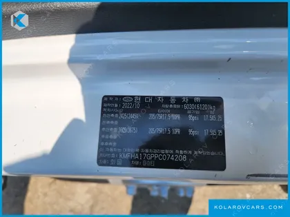 HYUNDAI MIGHTY SUPER CAP