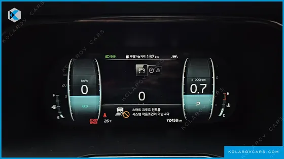 KIA MOHAVE DIESEL 3.0 4WD 6-SEATER