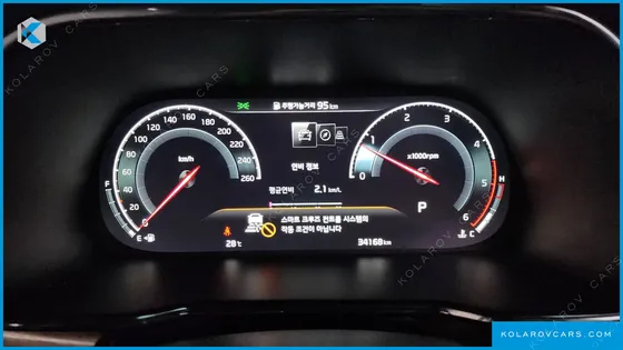 KIA MOHAVE DIESEL 3.0 4WD 5-SEATER