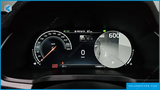 KIA K7 3.0 GDI SIGNATURE