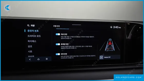HYUNDAI GRANDEUR 3.5 LPG 2WD