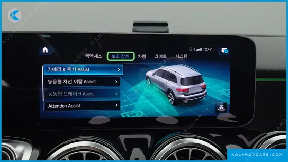 MERCEDES GLB-CLASS GLB250 4MATIC