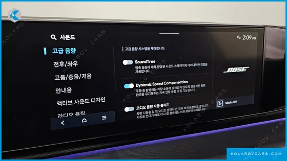 HYUNDAI GRANDEUR 2,5 GASOLINE 2WD