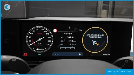 HYUNDAI GRANDEUR 2,5 GASOLINE 2WD