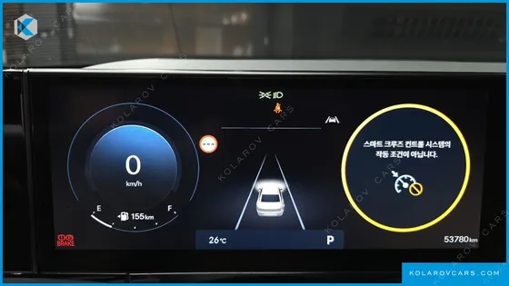 HYUNDAI GRANDEUR 2,5 GASOLINE 2WD