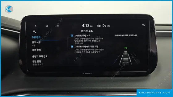 HYUNDAI SANTA FE DIESEL 2.2 4WD