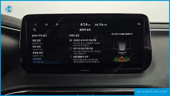 HYUNDAI SANTA FE DIESEL 2.2 4WD
