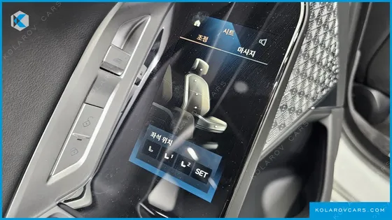 BMW 7 SERIES 750E XDRIVE M SPORT