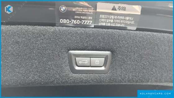 BMW 7 SERIES 740I SDRIVE M SPORT