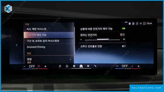 BMW 7 SERIES 740D XDRIVE DESIGN PURE EXCELLENCE