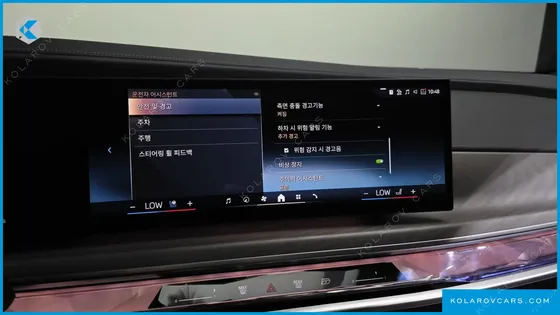 BMW 7 SERIES 750E XDRIVE DESIGN PURE EXCELLENCE