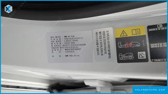 BMW 7 SERIES 750E XDRIVE DESIGN PURE EXCELLENCE