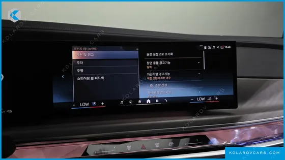 BMW 7 SERIES 750E XDRIVE DESIGN PURE EXCELLENCE