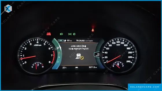 KIA SELTOS GASOLINE 1.6 TURBO 2WD
