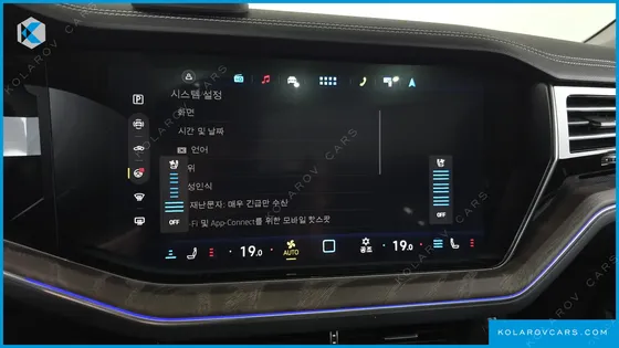 VOLKSWAGEN TOUAREG 3.0 TDI PRESTIGE