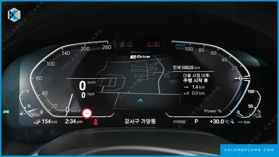 BMW 7 SERIES 745LE IPERFORMANCE M SPORT