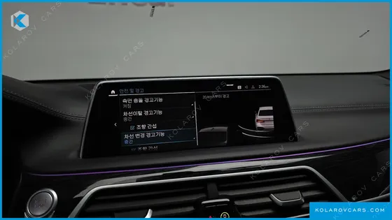 BMW 7 SERIES 745LE IPERFORMANCE M SPORT