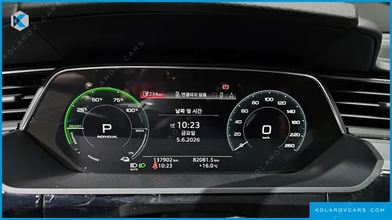 AUDI E-TRON 55 QUATTRO