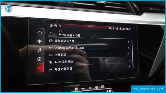 AUDI E-TRON 55 QUATTRO SPORTBACK