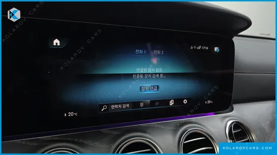MERCEDES E-CLASS E350 4MATIC EXCLUSIVE