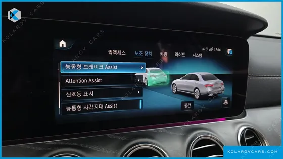 MERCEDES E-CLASS E350 4MATIC EXCLUSIVE