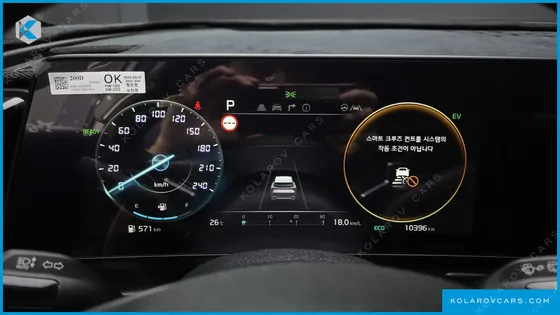 KIA SPORTAGE SIGNATURE 2WD