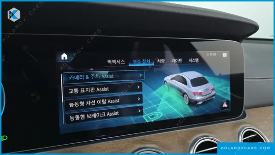 MERCEDES E-CLASS E250 EXCLUSIVE
