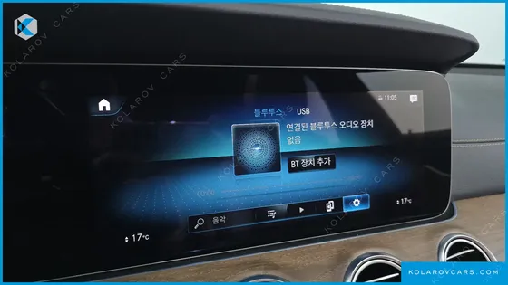 MERCEDES E-CLASS E250 EXCLUSIVE
