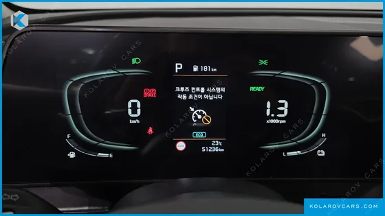 KIA SPORTAGE PRESTIGE