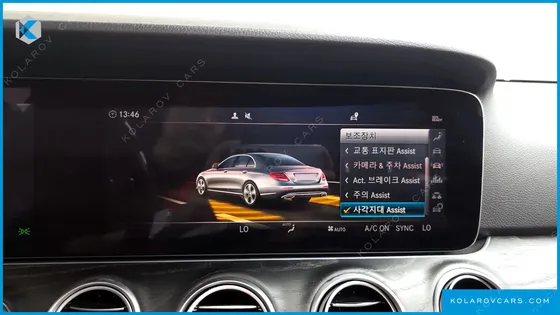 MERCEDES E-CLASS E300 4MATIC AVNATGARDE