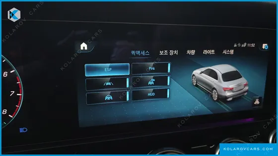 MERCEDES E-CLASS E450 4MATIC EXCLUSIVE