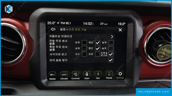 JEEP GLADIATOR 3.6 HIGH VELOCITY EDITION