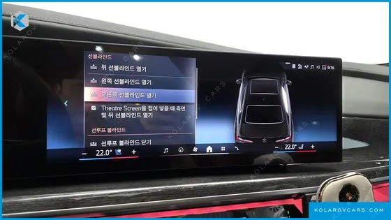 BMW I7 XDRIVE 60 M SPORT