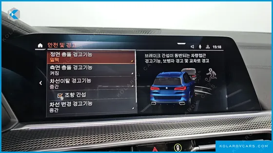 BMW X5 XDRIVE 30D M SPORT