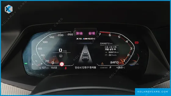 BMW X5 M50I