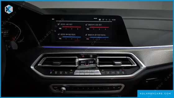 BMW X5 XDRIVE 30D M SPORT