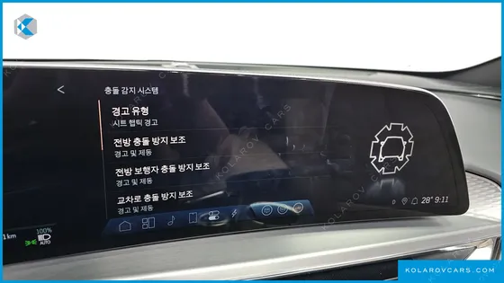 CADILLAC LYRIC SPORT