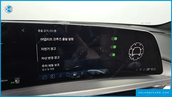 CADILLAC LYRIC SPORT