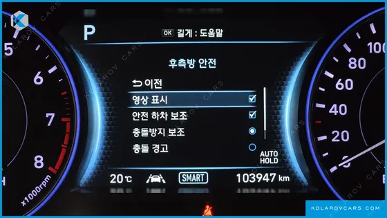 HYUNDAI PALISADE GASOLINE 3.8 2WD