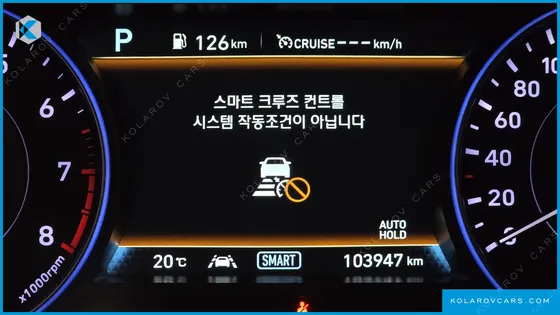 HYUNDAI PALISADE GASOLINE 3.8 2WD