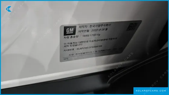 CHEVROLET (GM DAEWOO) TRAILBLAZER 1.3 TURBO 2WD