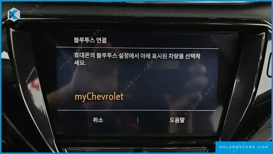 CHEVROLET (GM DAEWOO) TRAILBLAZER 1.3 TURBO 2WD