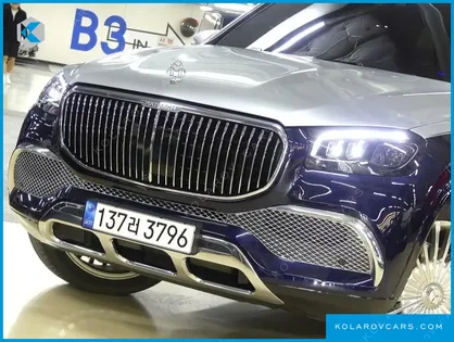 MERCEDES GLS-CLASS MAYBACH GLS600 4MATIC MANUFAKUR